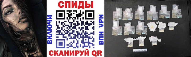 АМФЕТАМИН VHQ  Шумиха 