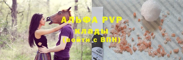jwh Алексеевка