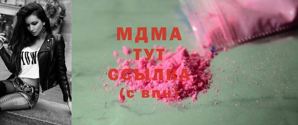 твердый Алексин