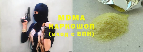 твердый Алексин