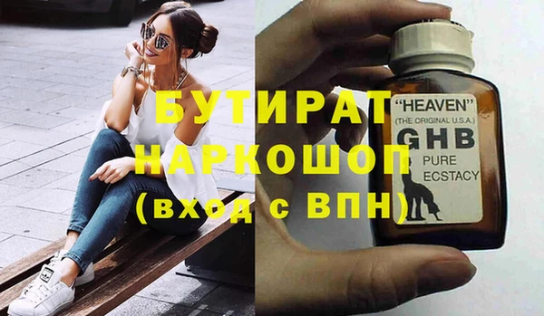 индика Алзамай