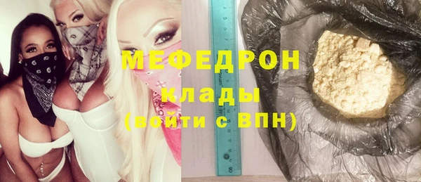 твердый Алексин