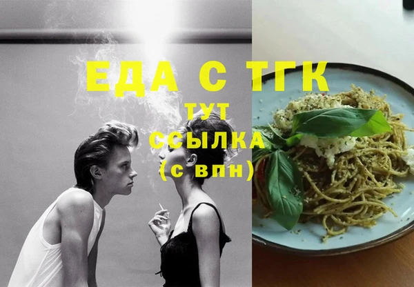 индика Алзамай