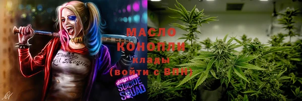 jwh Алексеевка