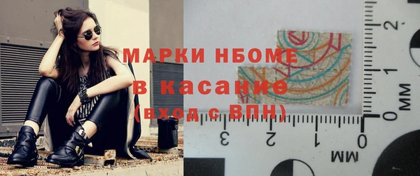 jwh Алексеевка