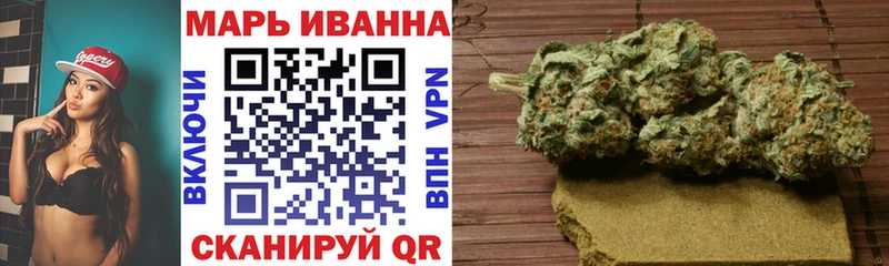 сколько стоит  Шумиха  Марихуана OG Kush 